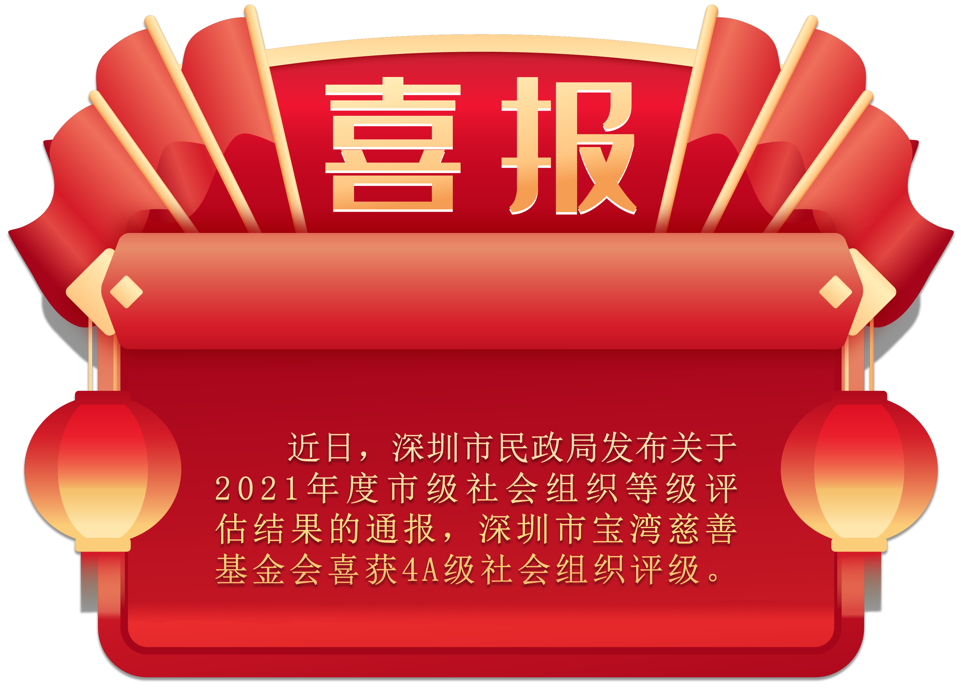 1650591380132205.png 1.png